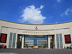 北京師范大學(xué)新余附屬學(xué)校