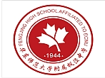 上海華東師范大學(xué)附屬楓涇中學(xué)一線通尋址廣播